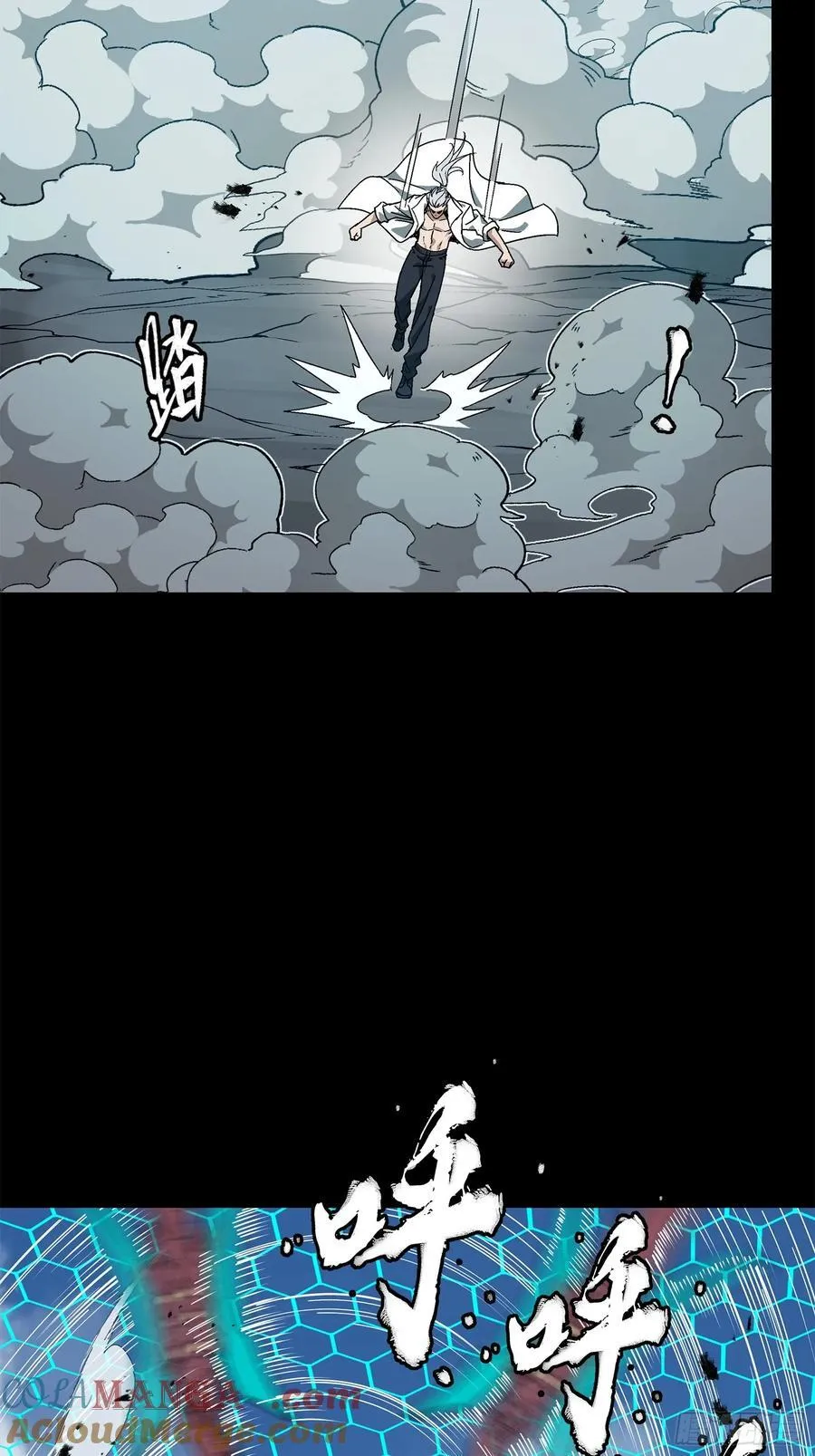 211 必杀招式63