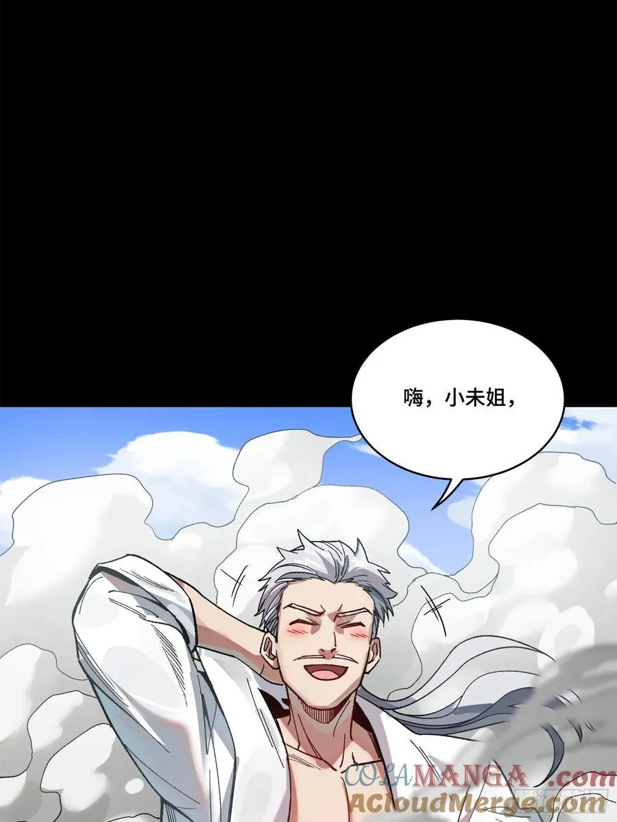 212 南引计划48