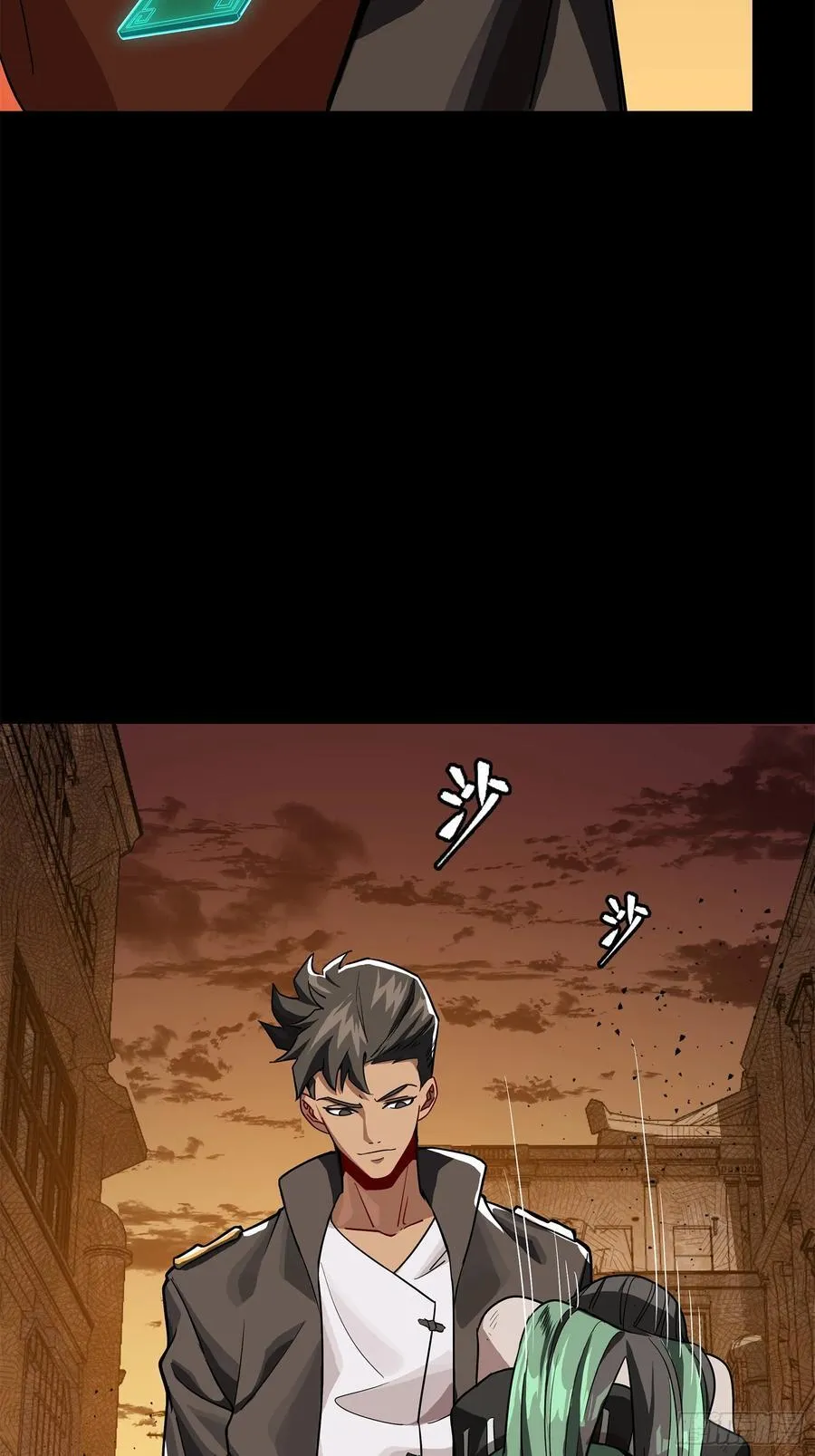 219 这笔账记在白龙帮头上64
