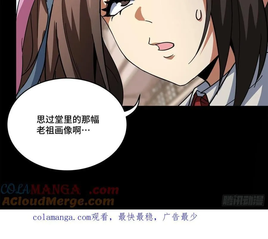 211 必杀招式87