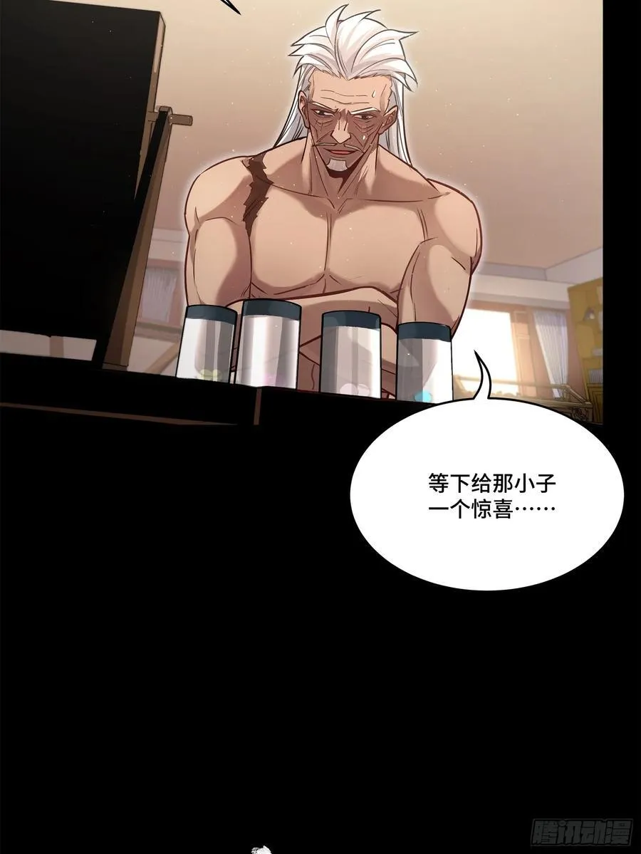 206 空前绝后28