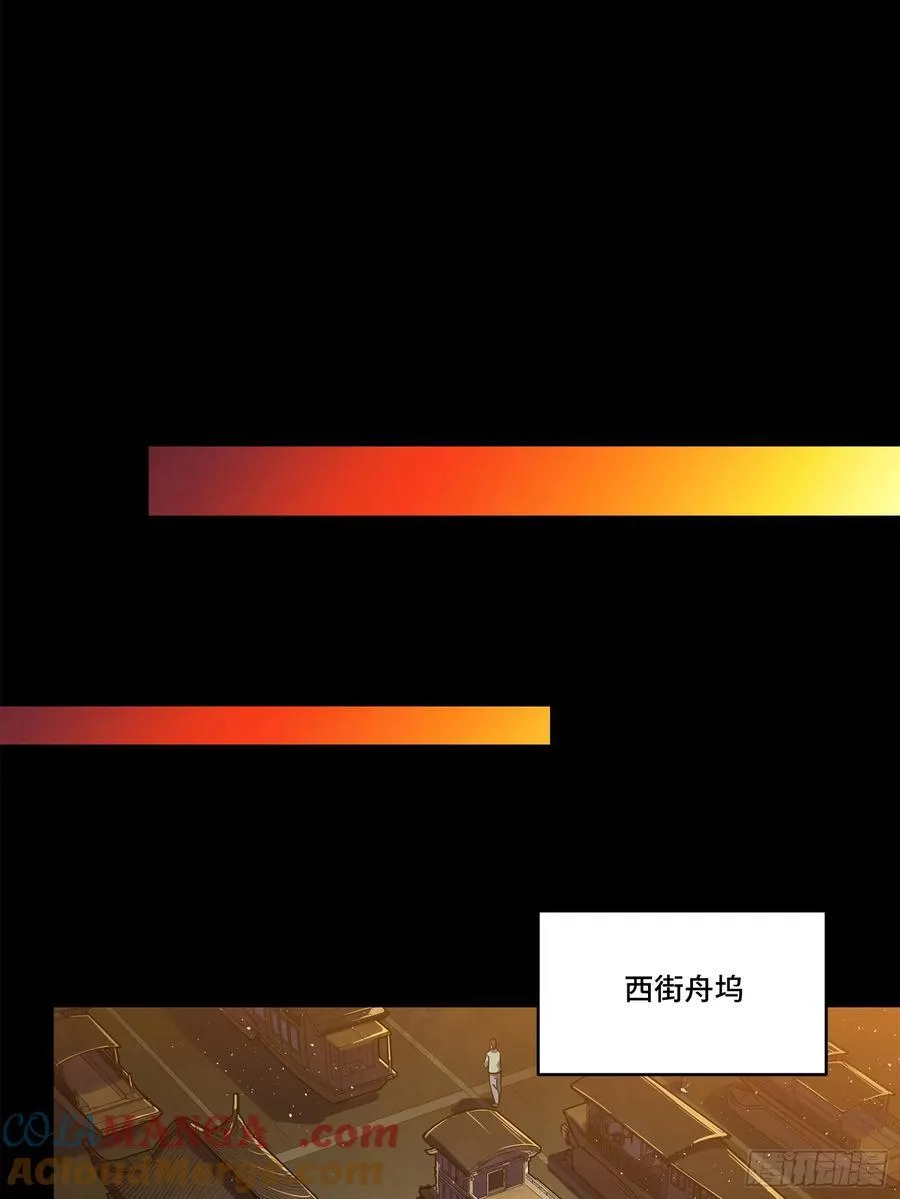 216 帝国往事63