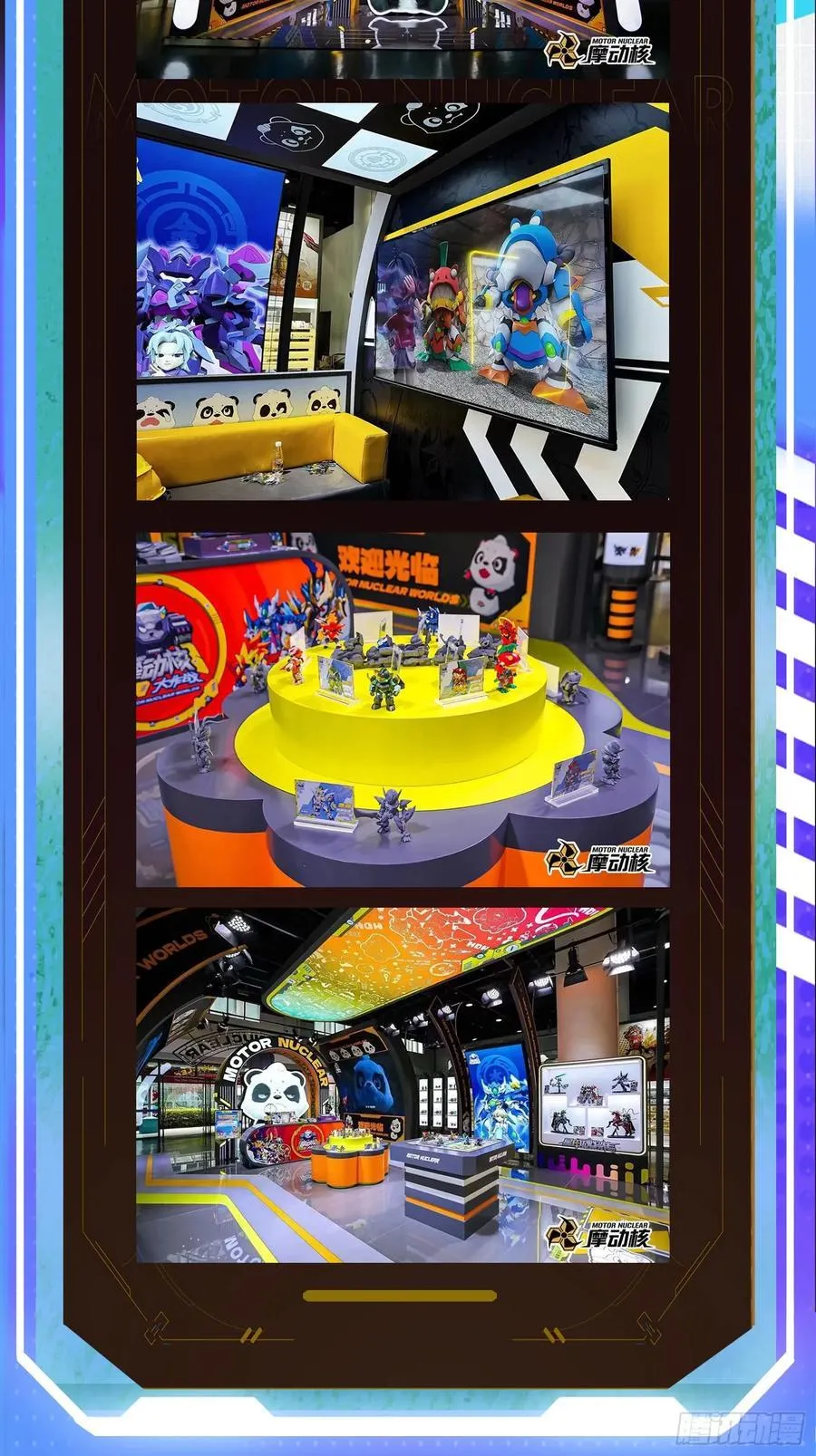 207 修复曹仁89