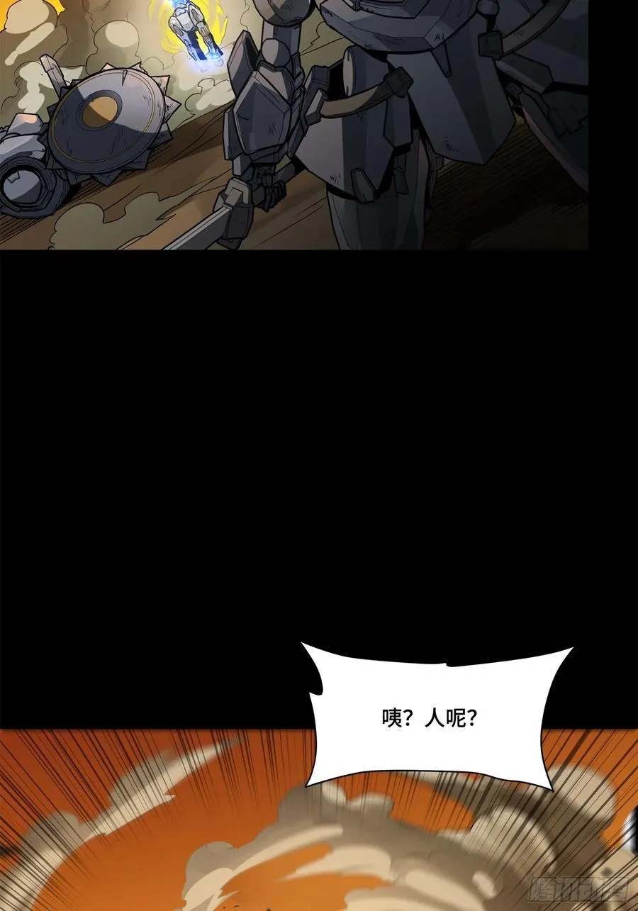 215 星魂将赵云28