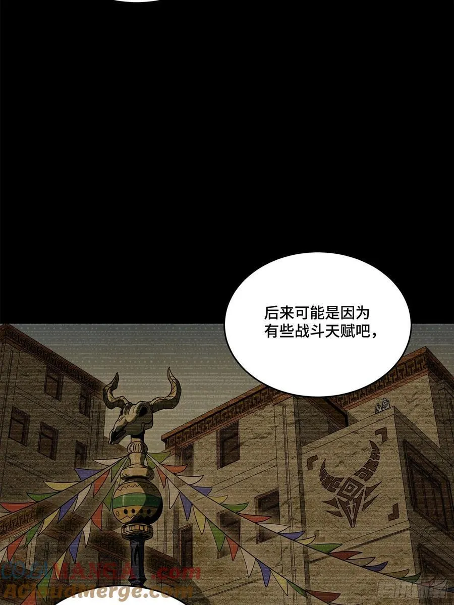 212 南引计划9