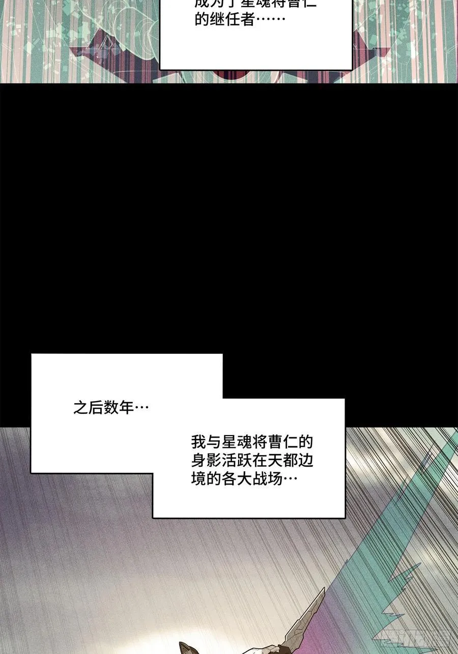 206 空前绝后8