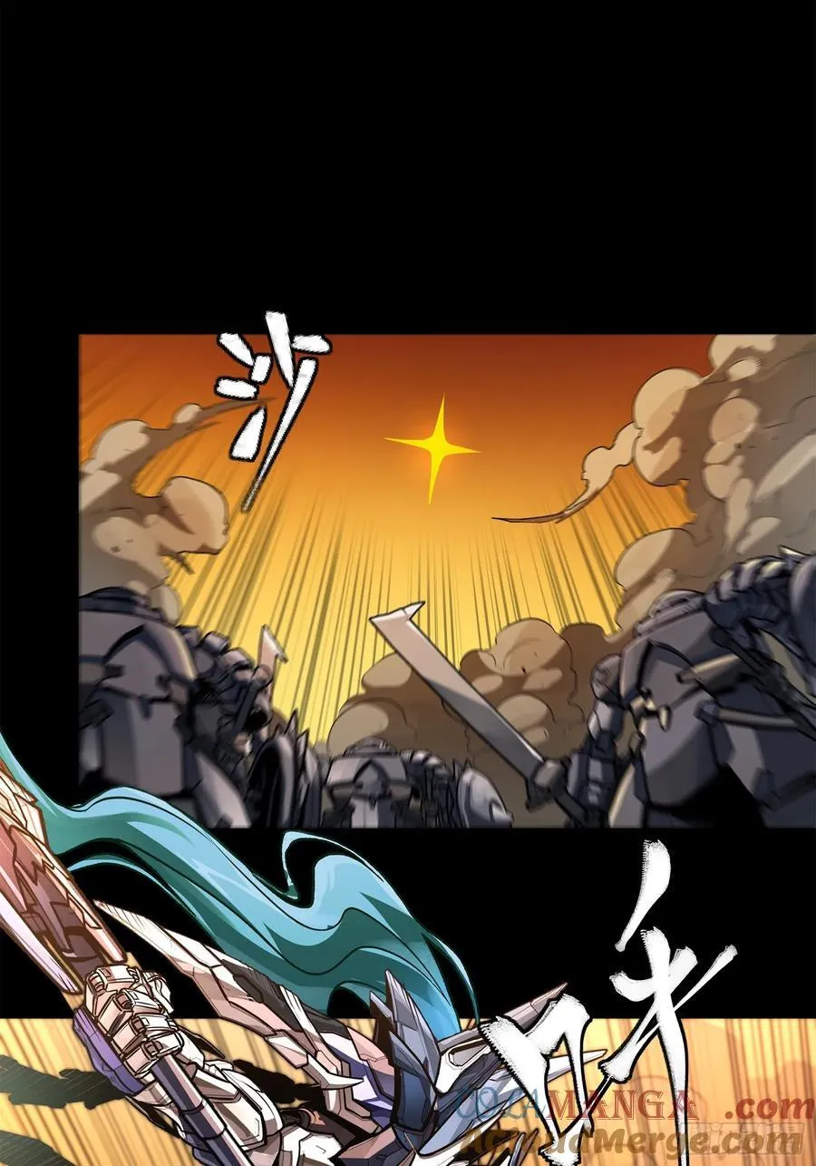 215 星魂将赵云30