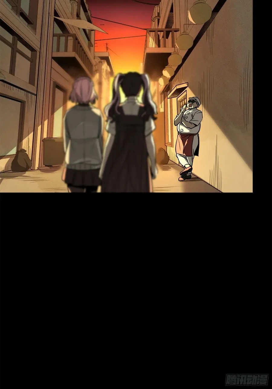 214 自投罗网31
