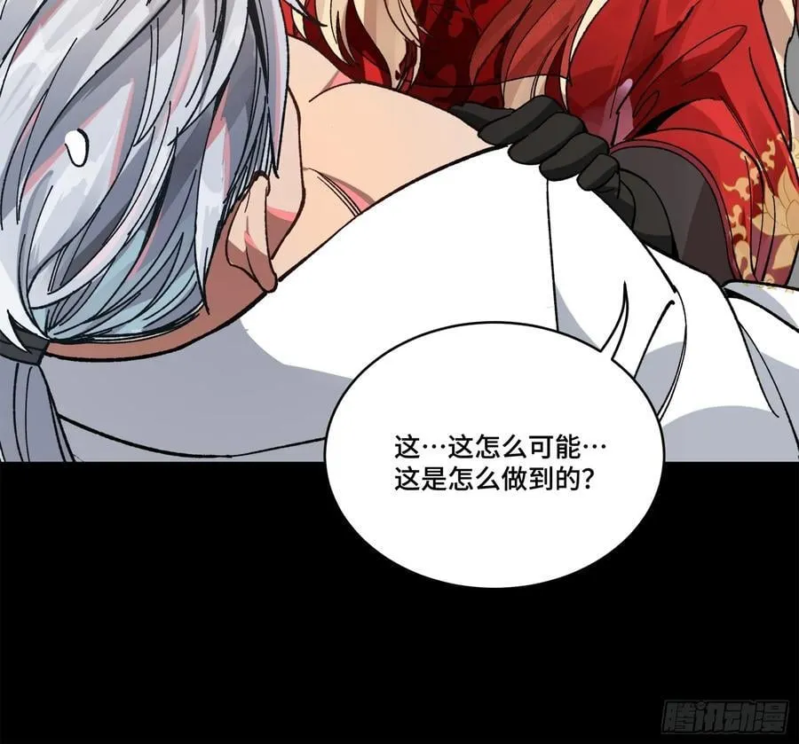 212 南引计划55