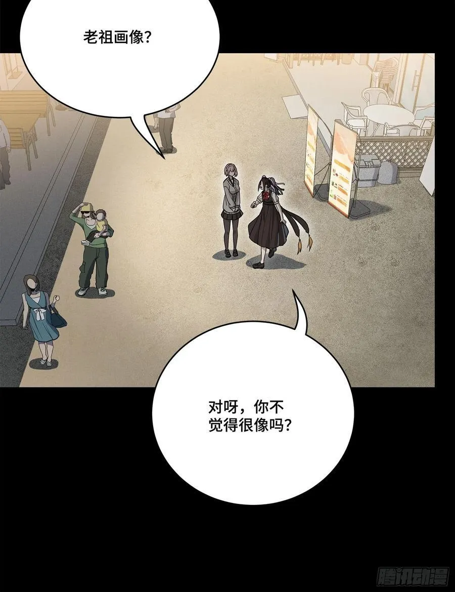 212 南引计划28