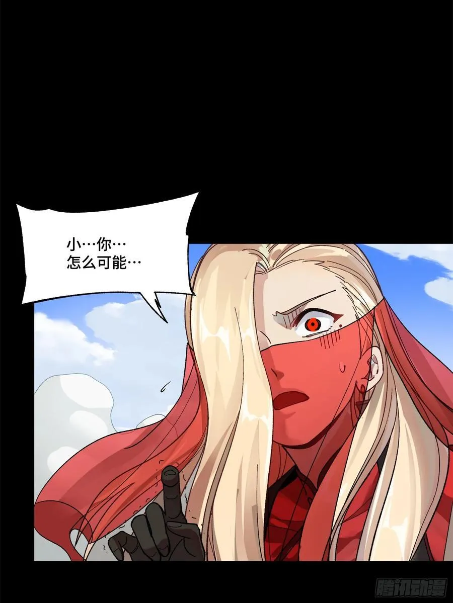 212 南引计划47