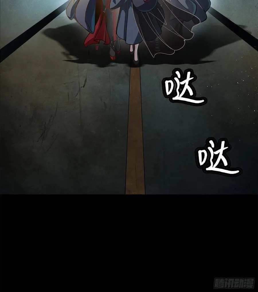 214 自投罗网16