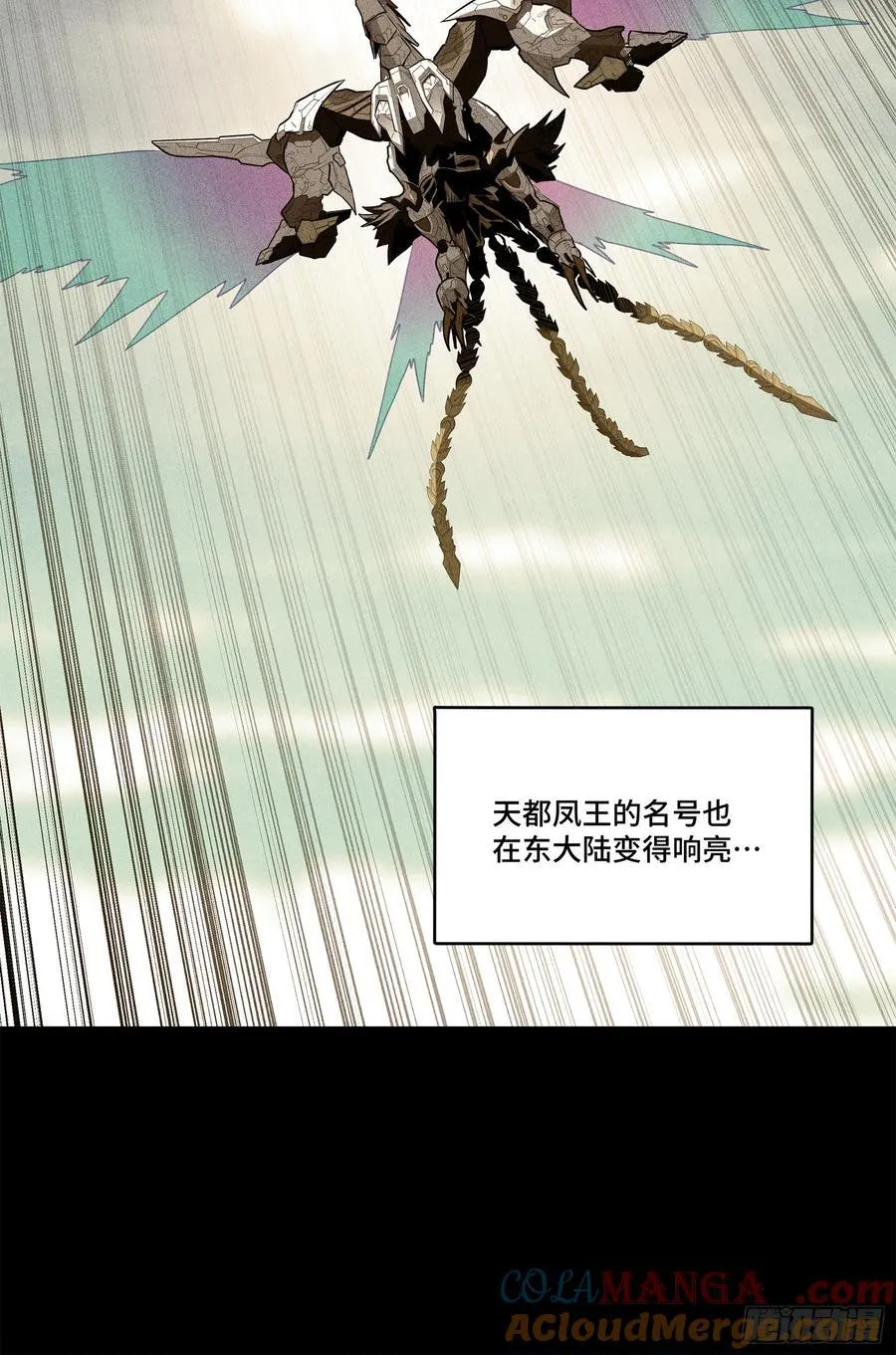 206 空前绝后9