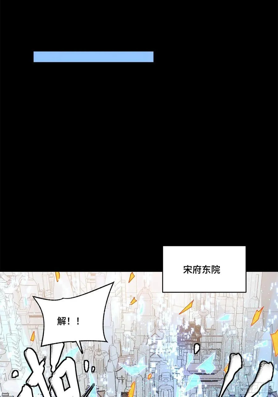 212 南引计划40
