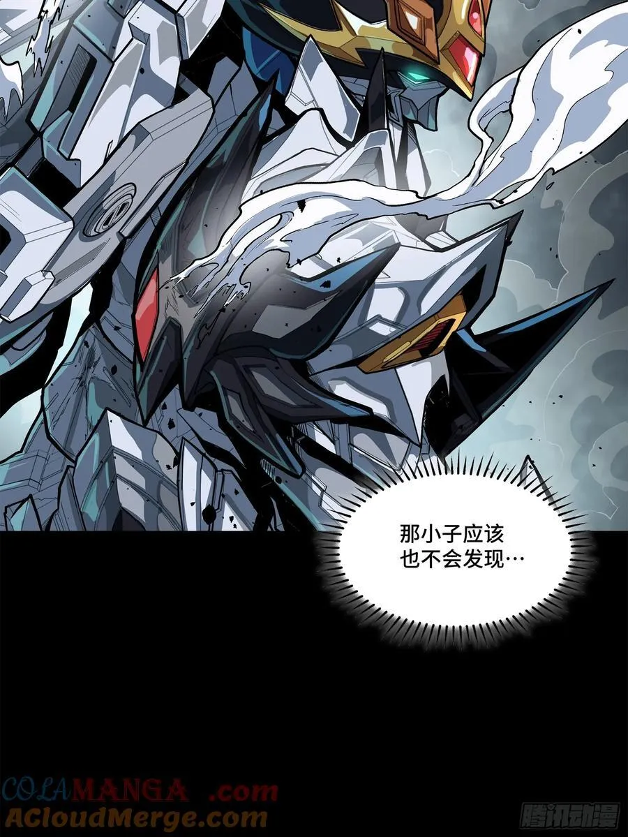 210 不讲武德72