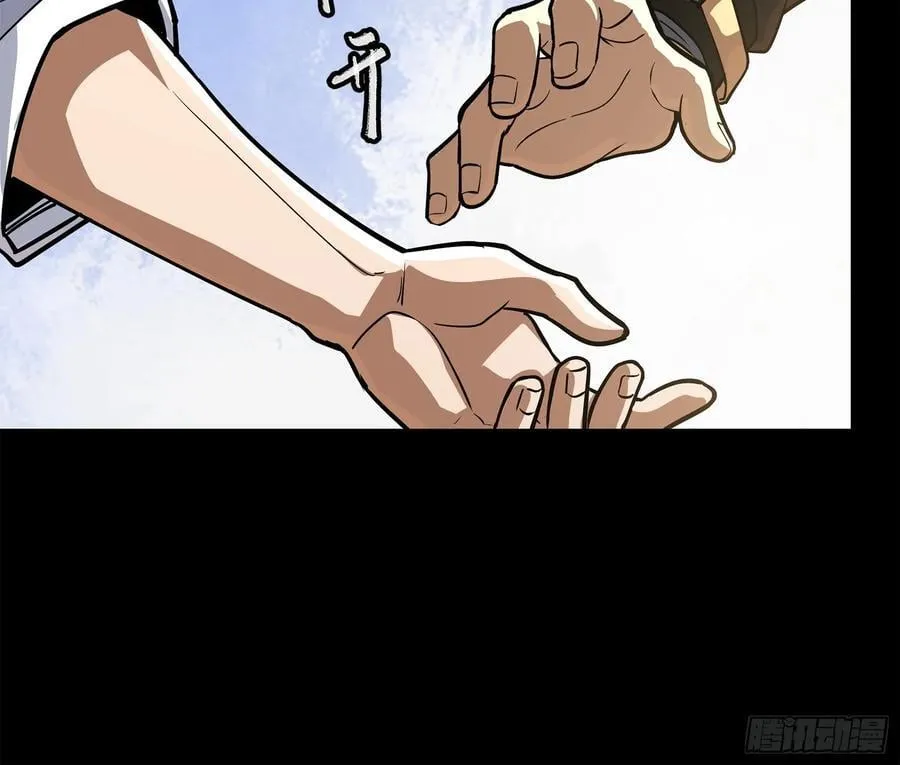 208 曹仁对曹仁26