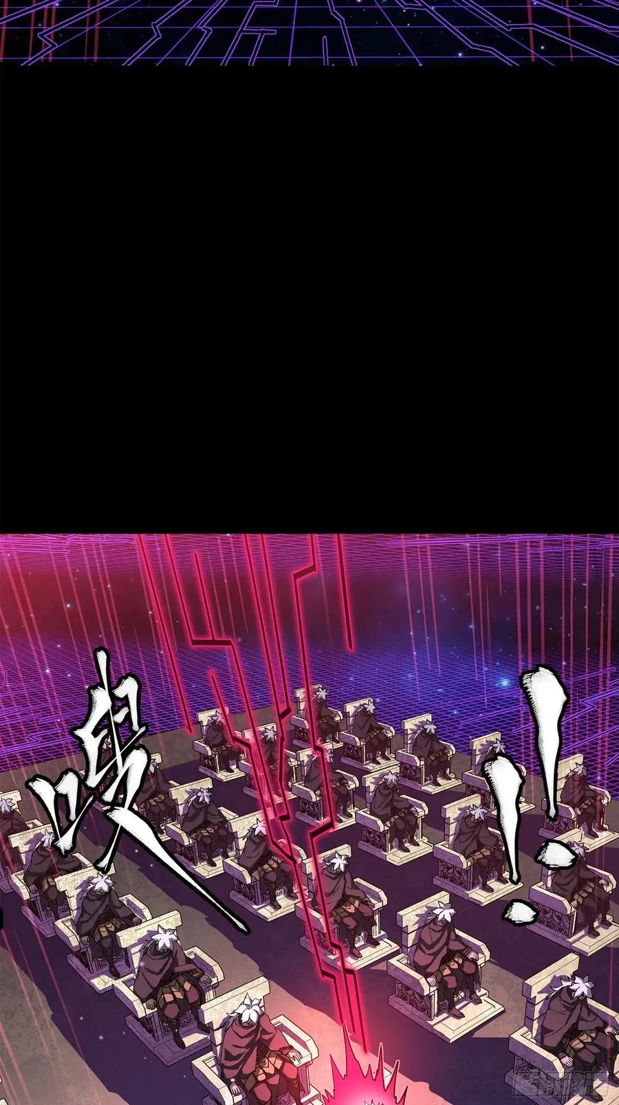 217 黑戒之谜89
