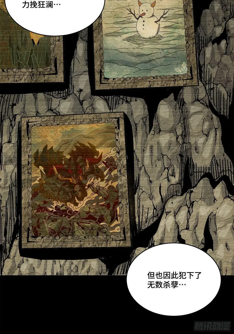 212 南引计划22