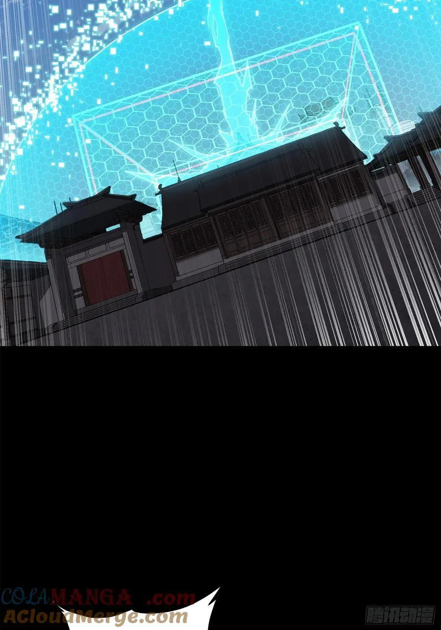 207 修复曹仁39