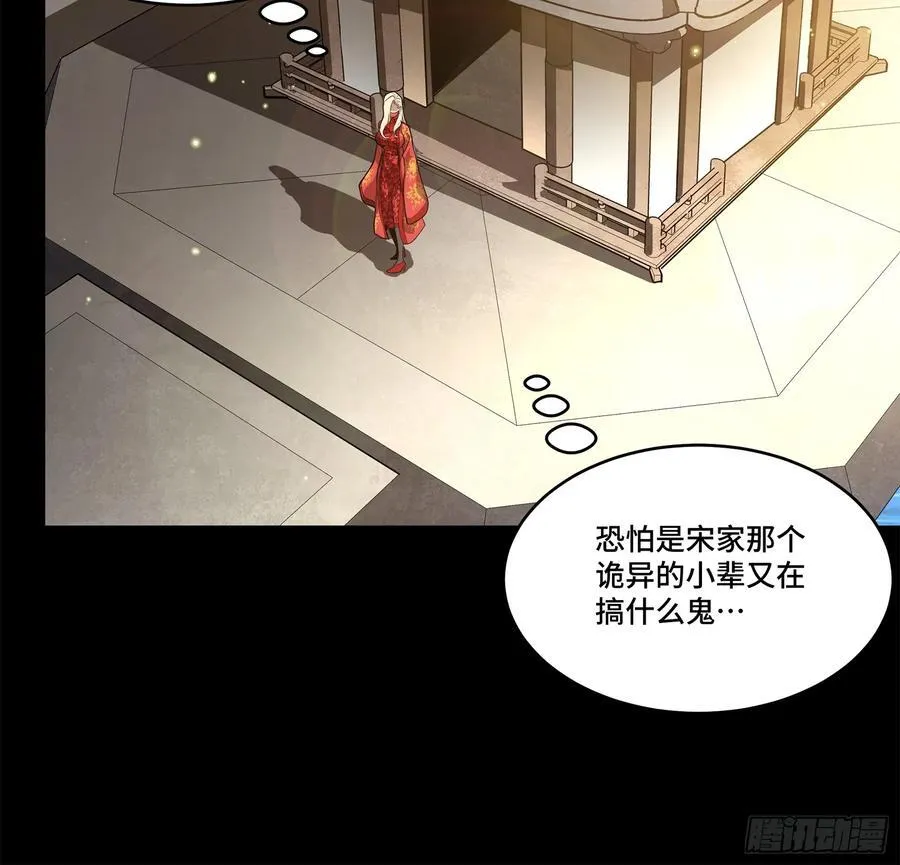 209 不吃牛肉37