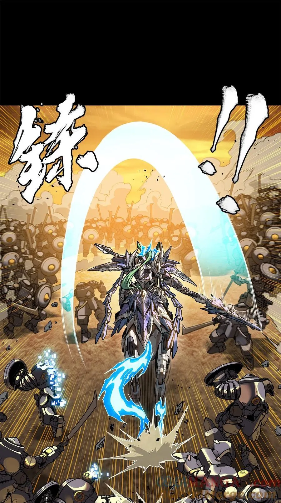 215 星魂将赵云15