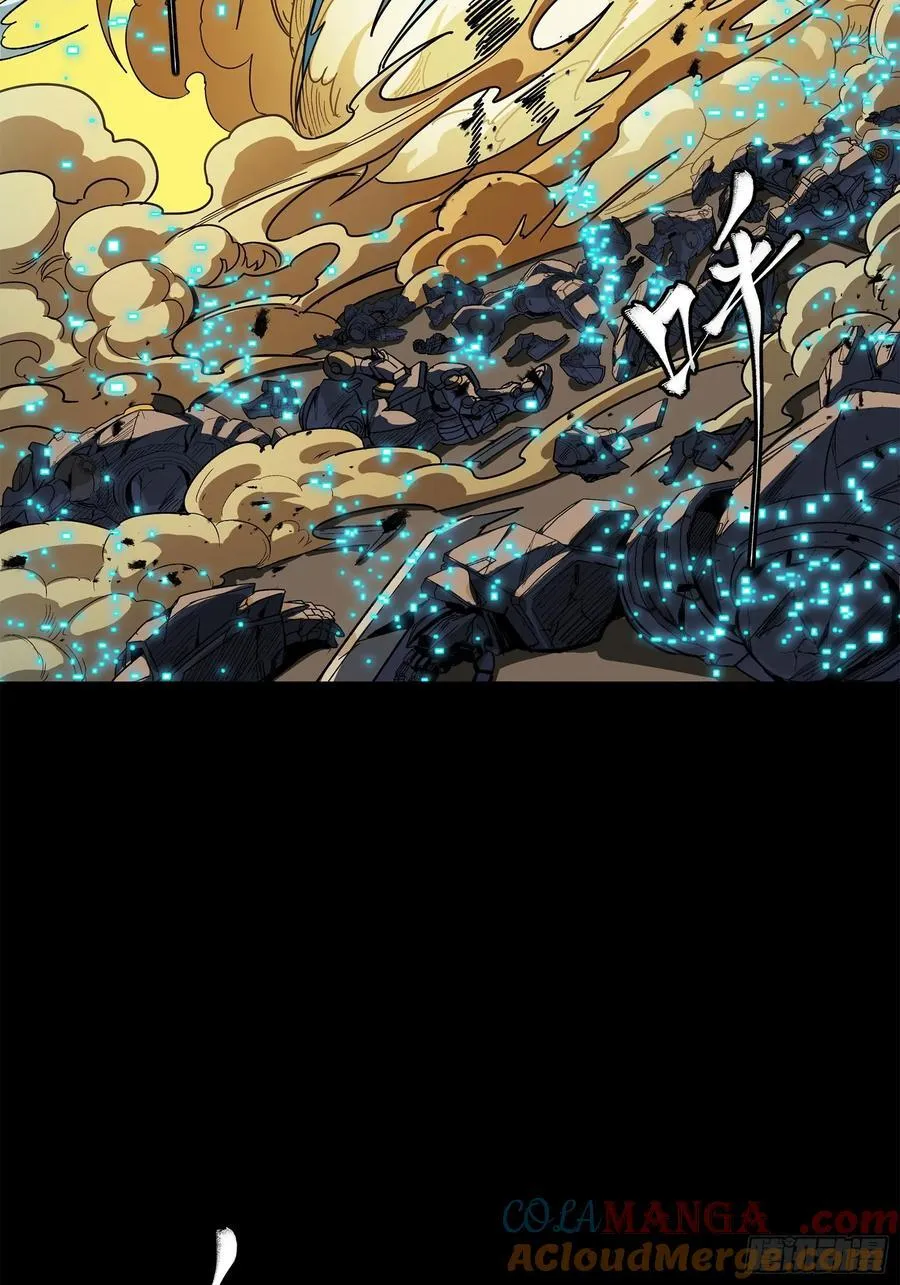 215 星魂将赵云39
