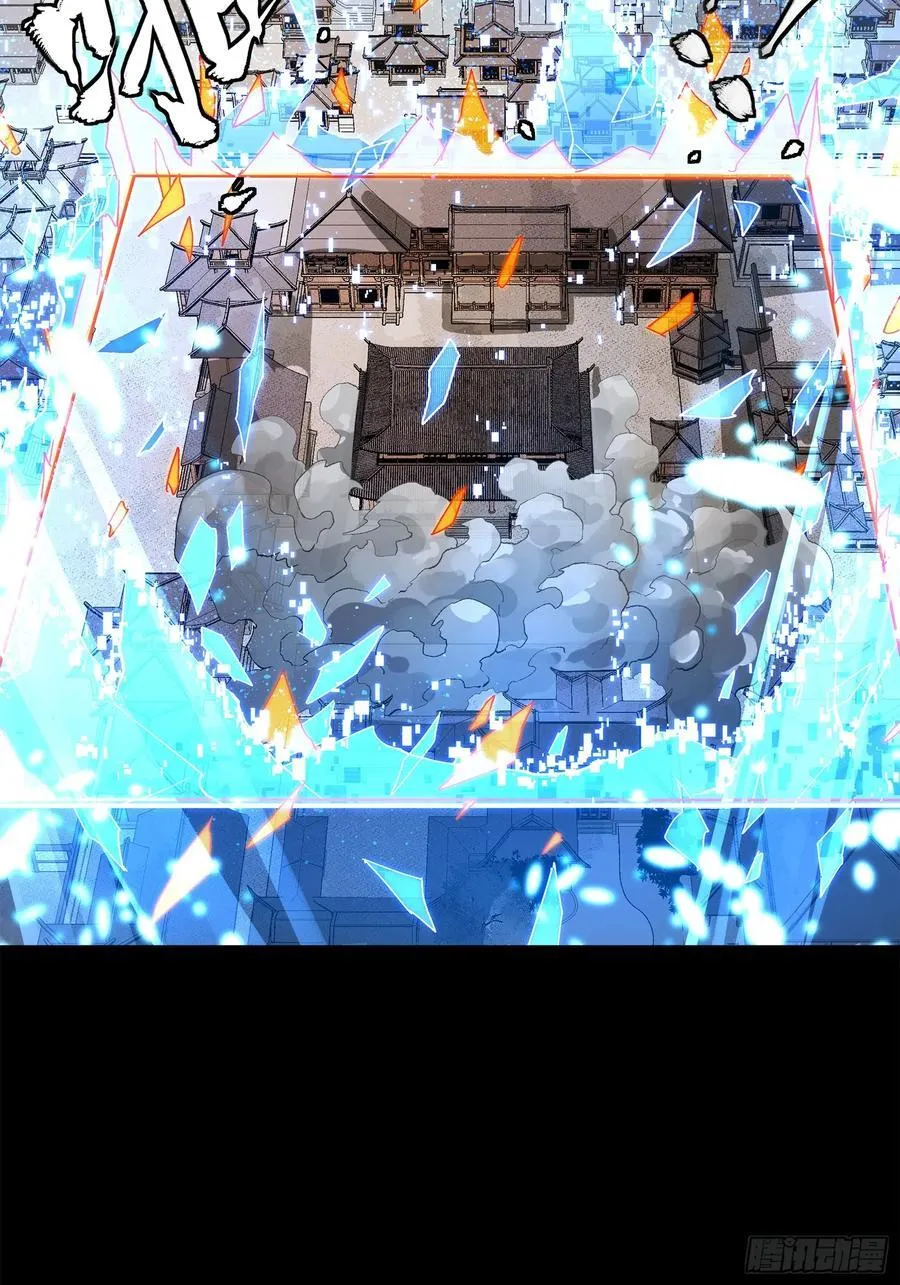 212 南引计划41