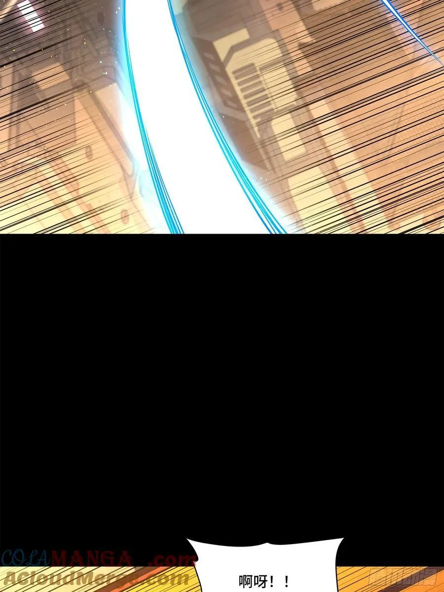 216 帝国往事48