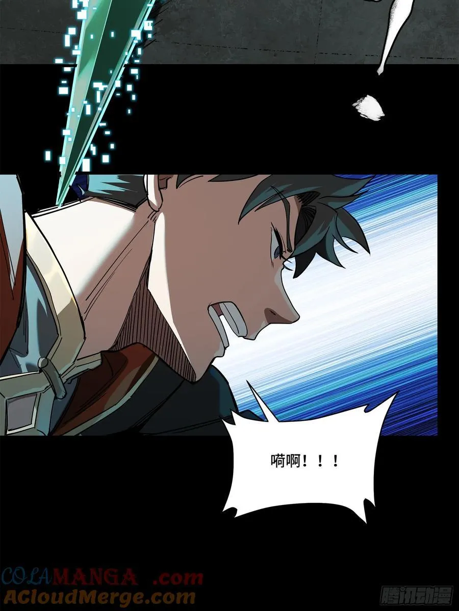 211 必杀招式45