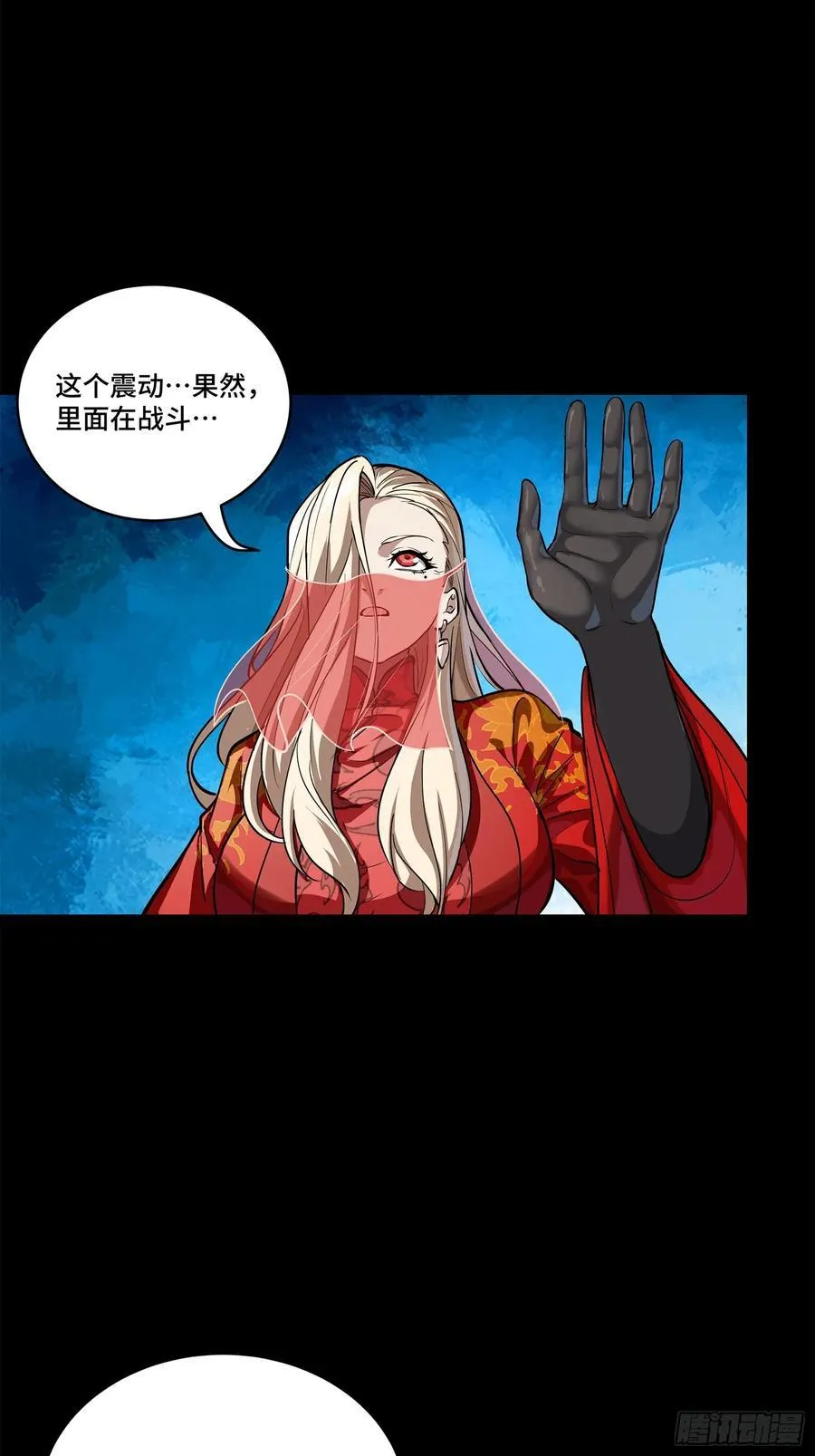 210 不讲武德58