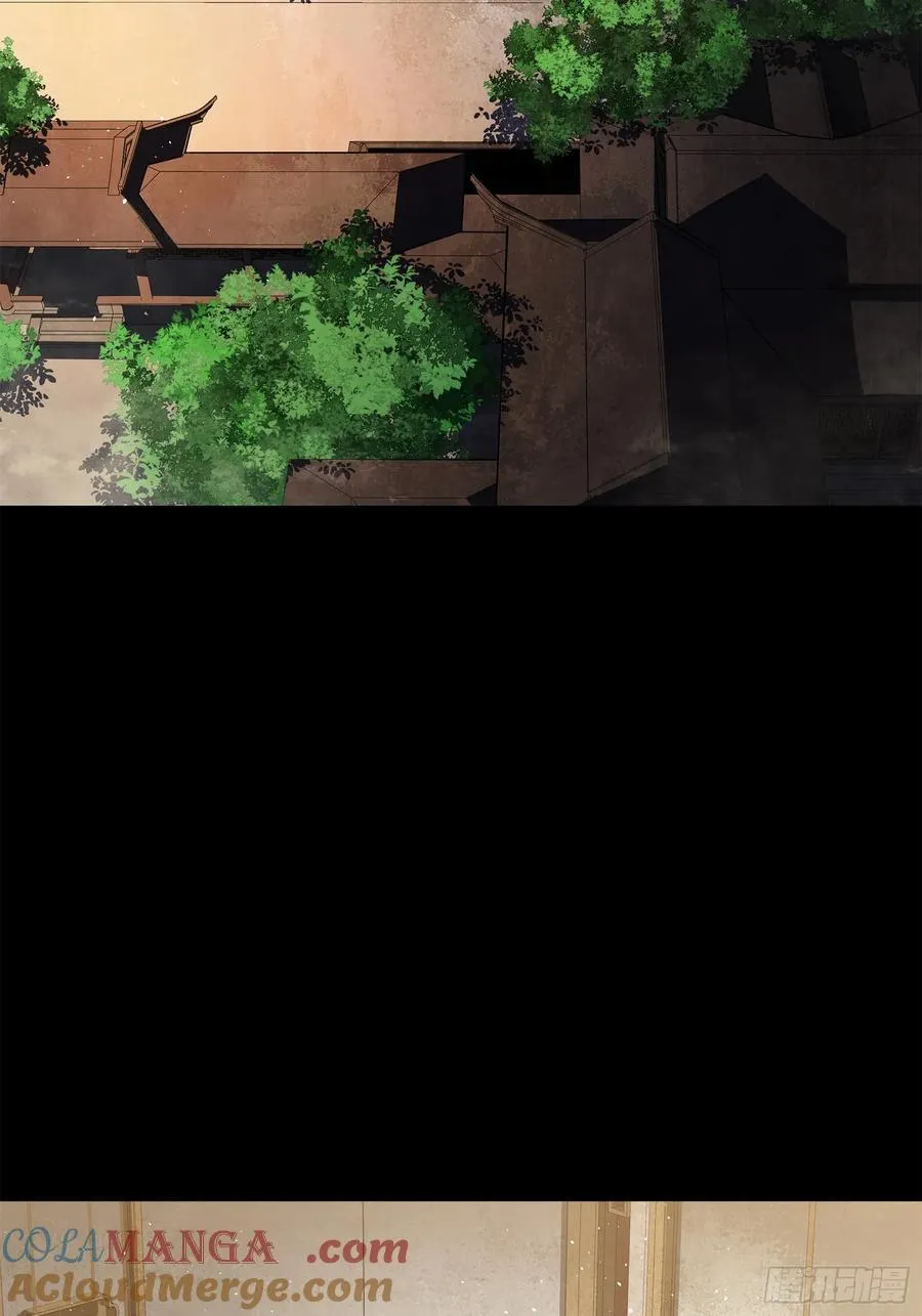 213 公孙一族48