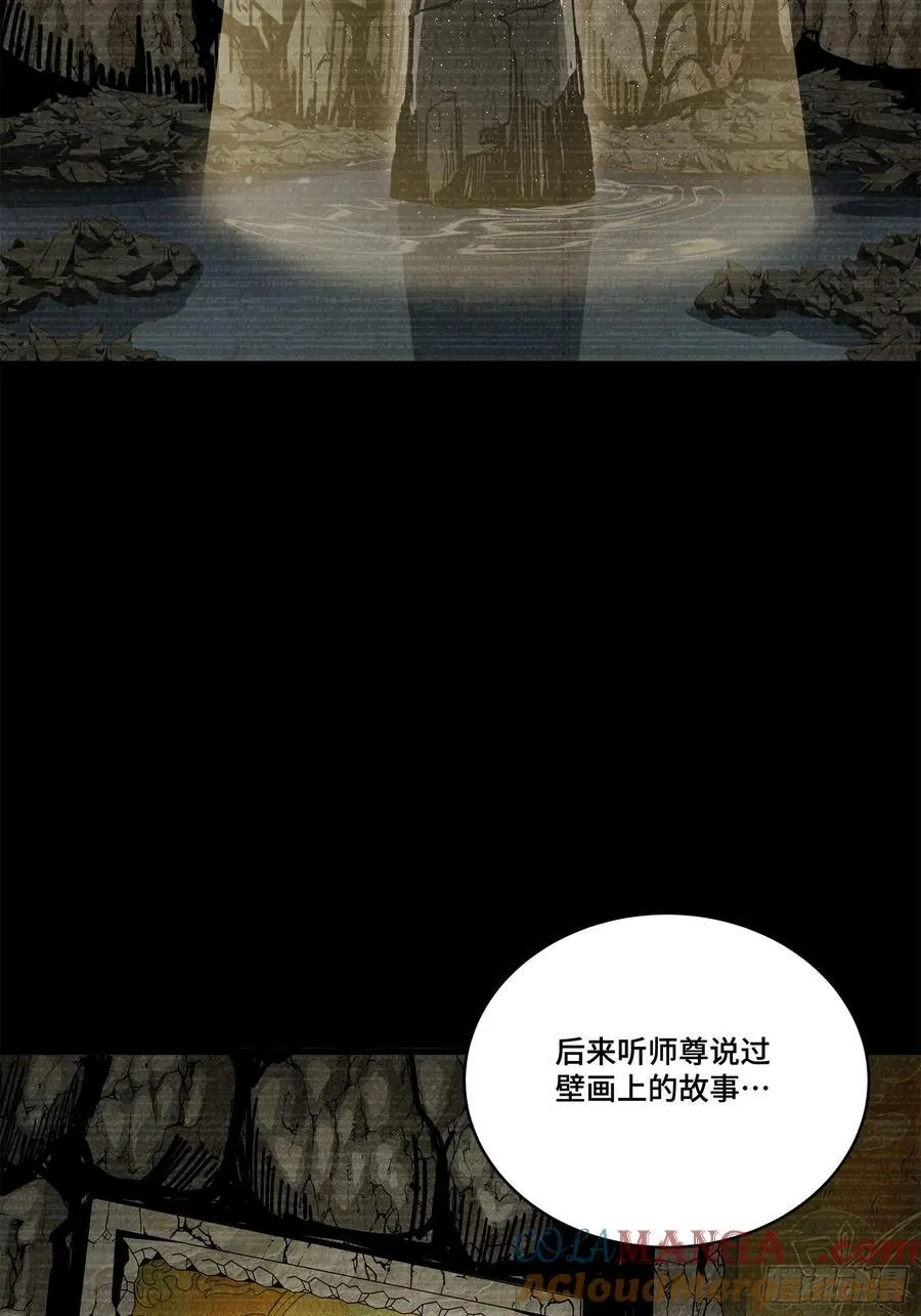 212 南引计划18