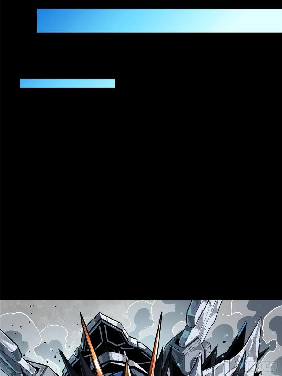 210 不讲武德68