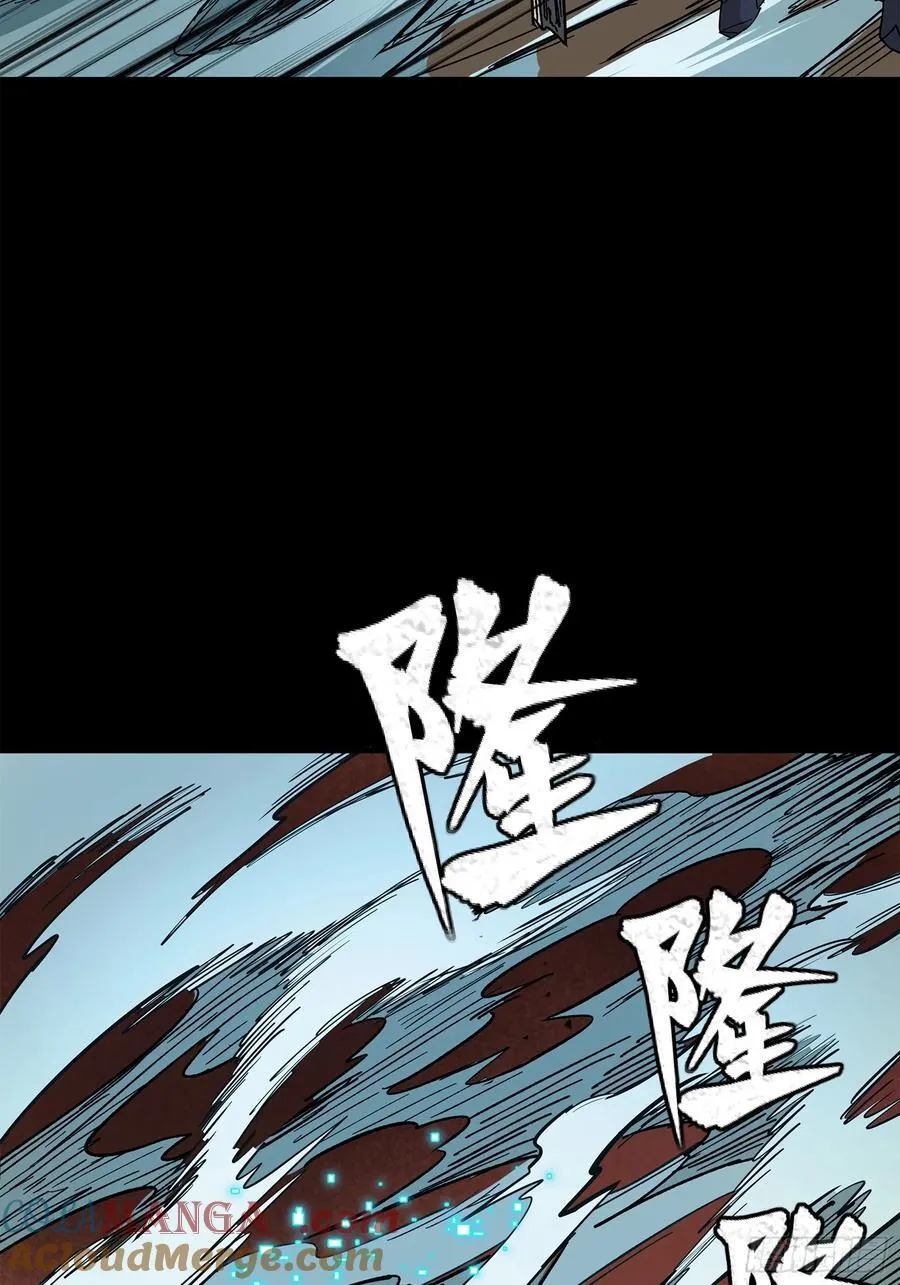 215 星魂将赵云36