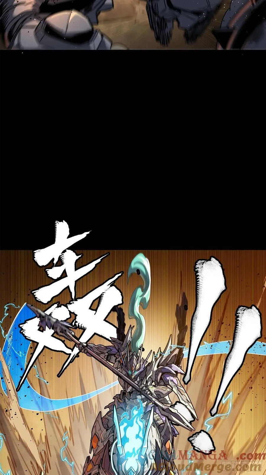 215 星魂将赵云9