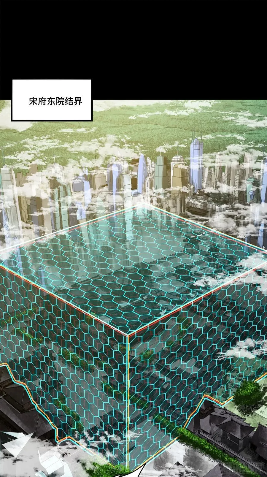 210 不讲武德1