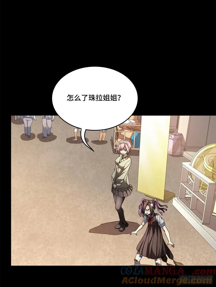 211 必杀招式84