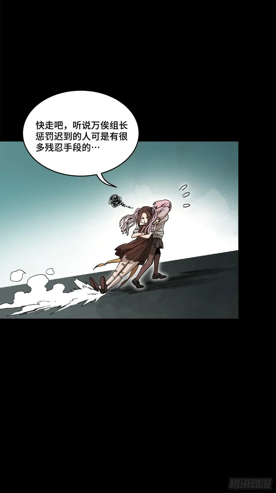212 南引计划35