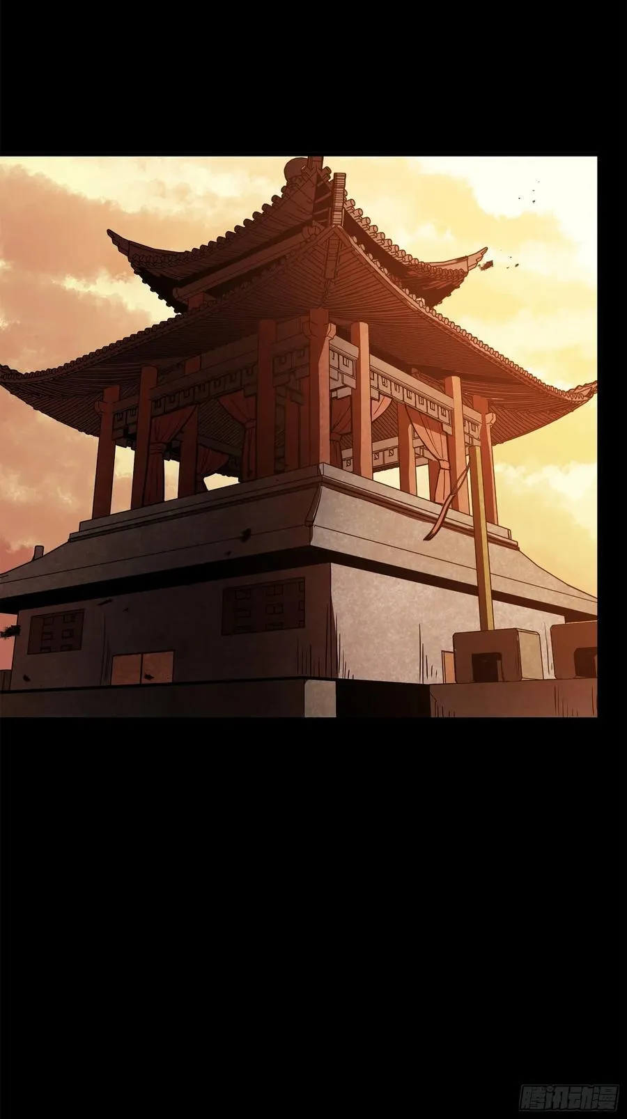 215 星魂将赵云53