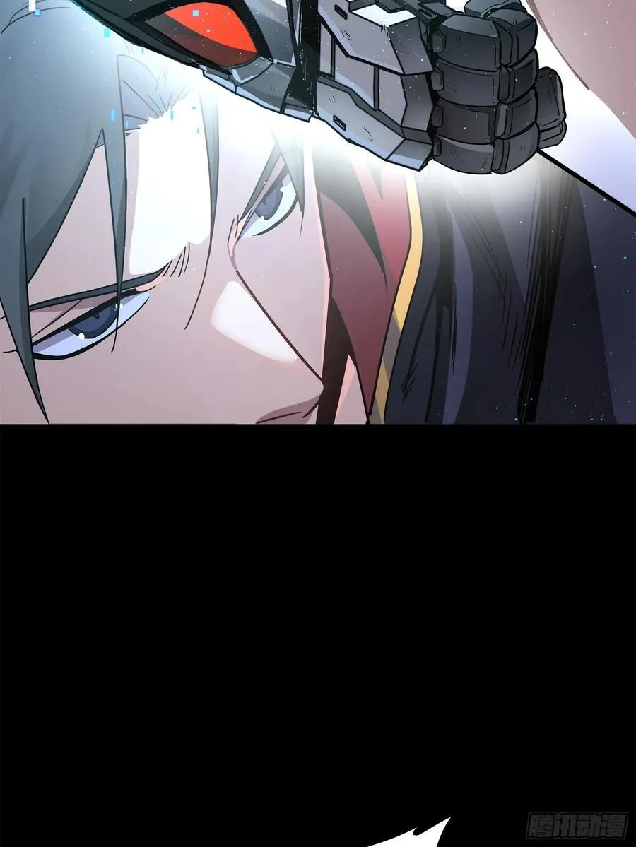 210 不讲武德16