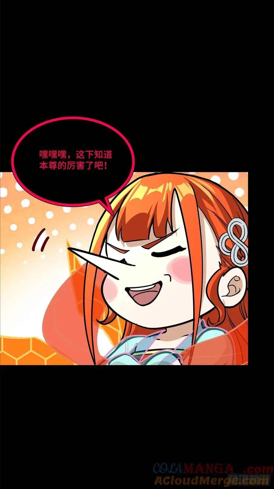 208 曹仁对曹仁30