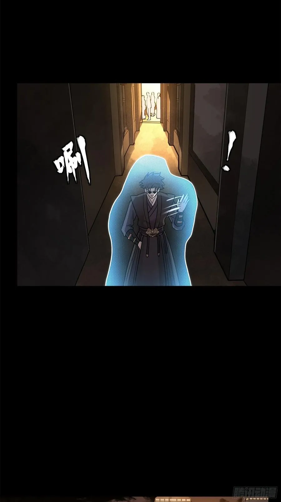 217 黑戒之谜5