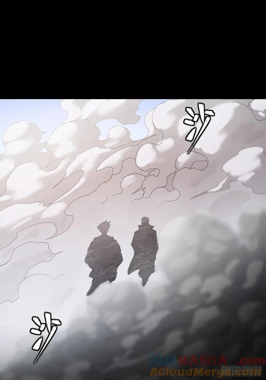 212 南引计划42