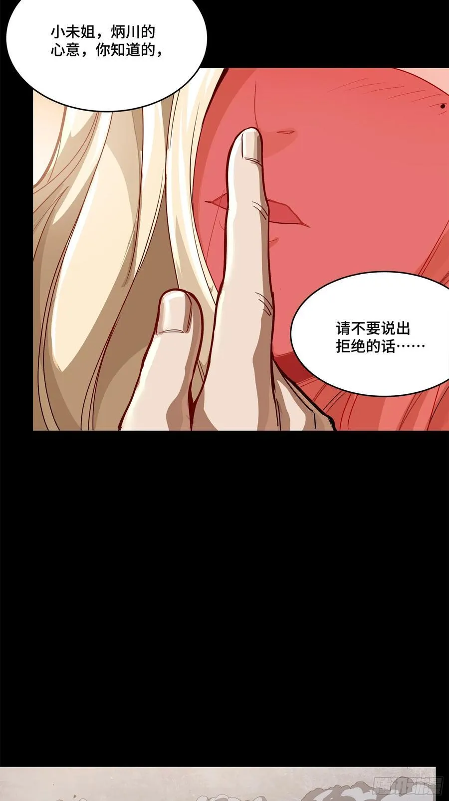 212 南引计划65
