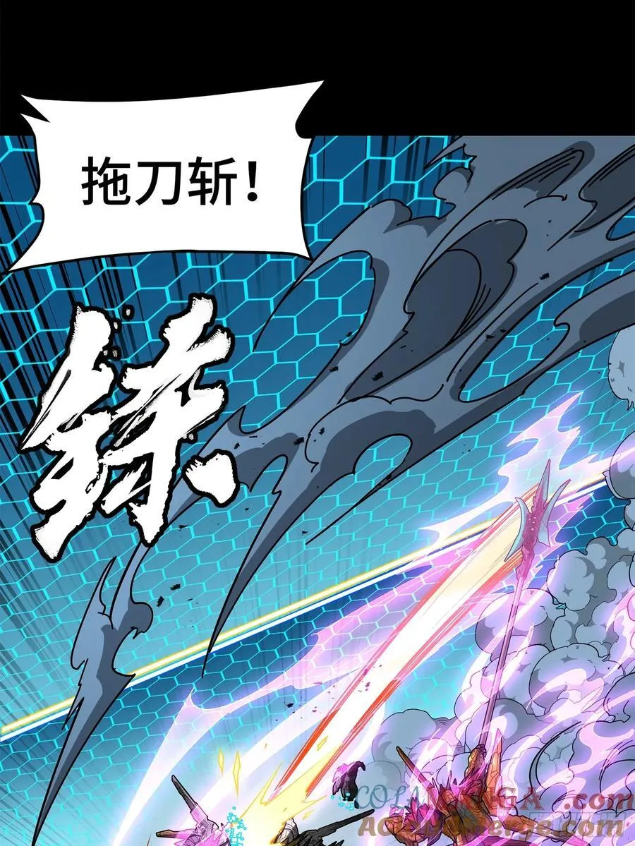 211 必杀招式57