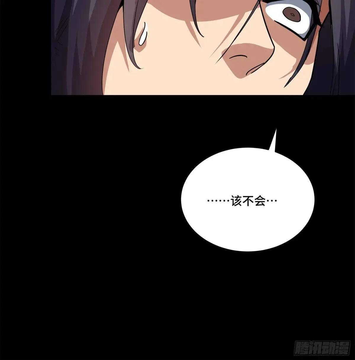 221 单刀斩舰92