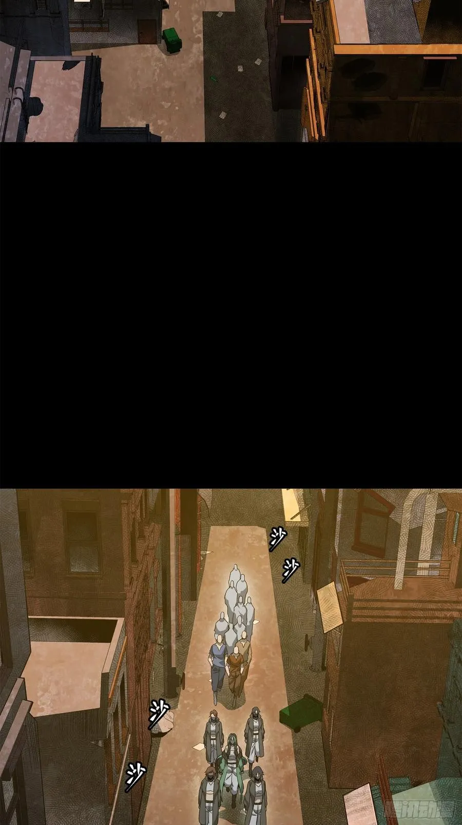 217 黑戒之谜47