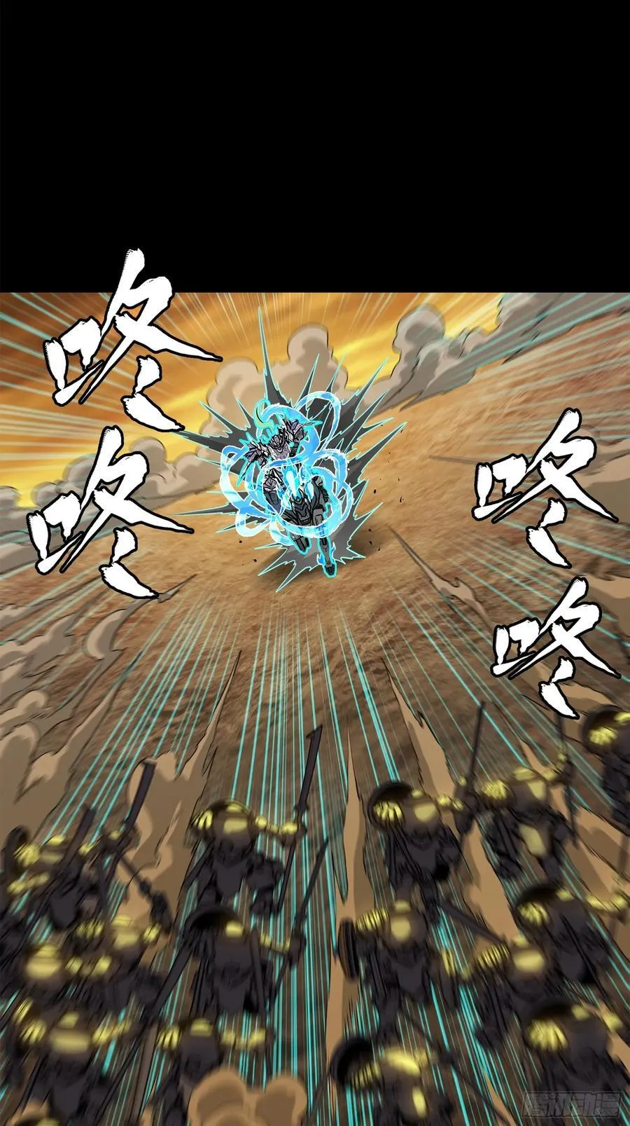 215 星魂将赵云20