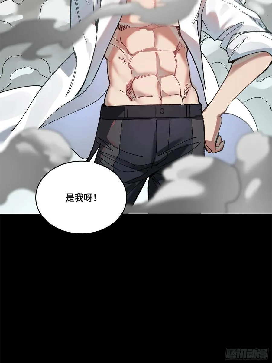 212 南引计划49