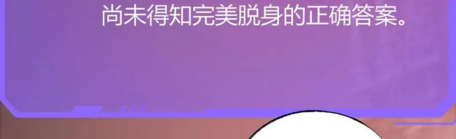 3461